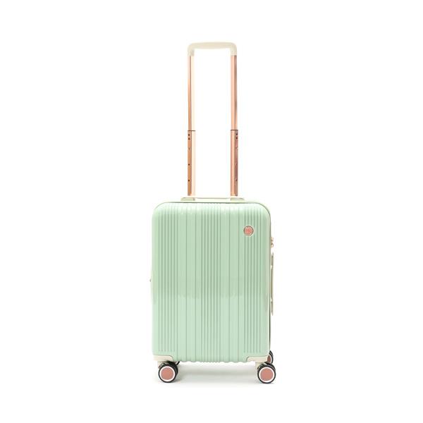 ナチュラルビューティー エメ キャリーケース 30〜36L/グリーン