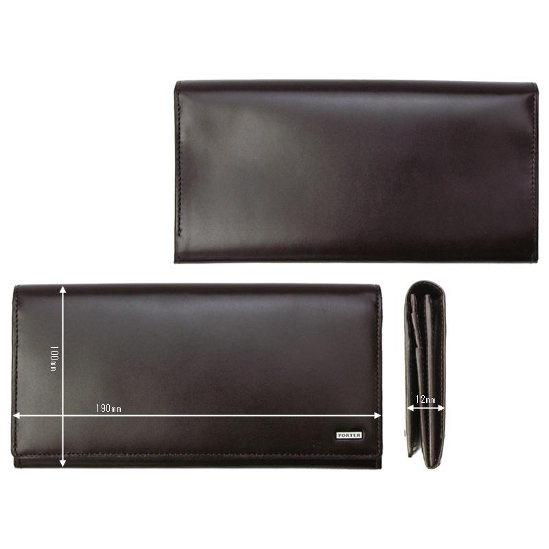 SHEEN（PORTER） ポーター シーン ロングウォレット 110-02918