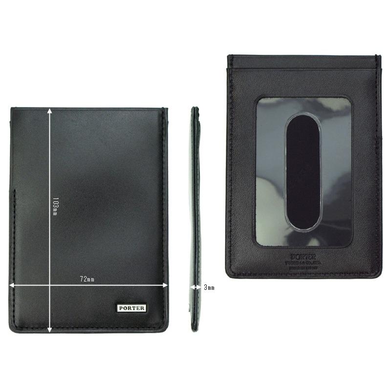 PORTER ＆パスケース SHEEN（PORTER） ポーター シーン パスケース 110-02926 : クール