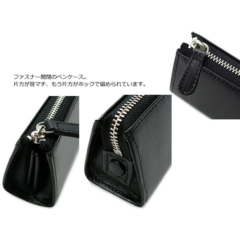 PORTER ポーター シーン ペンケース 110-02975 : クールキャット Yahoo