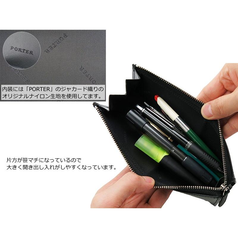 PORTER ポーター シーン ペンケース 110-02975 : クールキャット Yahoo