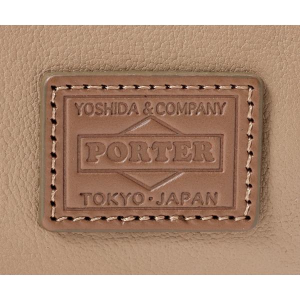 ポーター シェイド トートバッグ 114-05011 （カラー：ベージュ）の画像