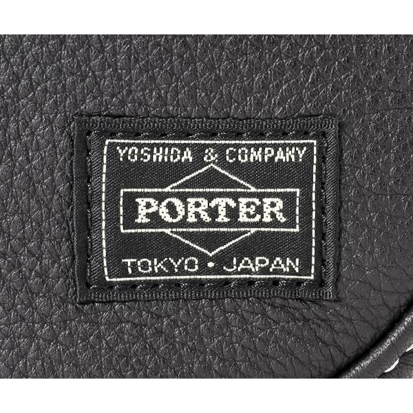 ポーター シスコ ショルダーバッグ(L) 120-03307 （カラー：ブラック）の画像