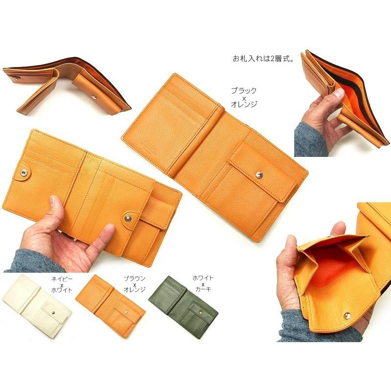 ポーター ダブル ウォレット 129-06012