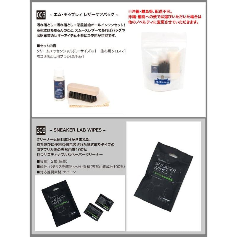 インケース Tracks Tote トートバッグ/22L/ブラック メンズ 137252053002 Incase【選べるノベルティ付】の画像