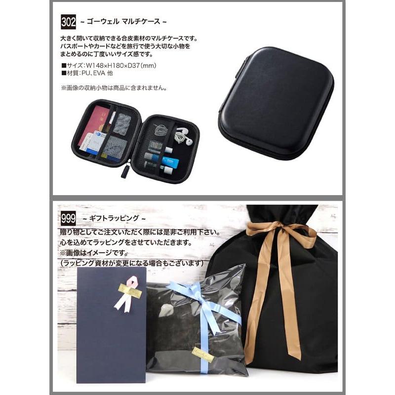 フェリージ ビジネストートバッグ/ブルー×ライトブラウン メンズ 14/26/3/DS Felisi【選べるノベルティ付】の画像