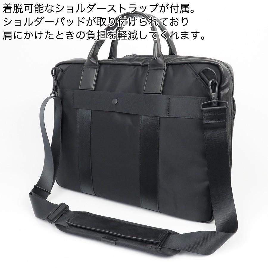 PORTER ポーター タイム ブラック 2WAYブリーフケース(L) 146-05137