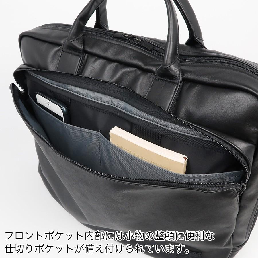 PORTER ポーター タイム ブラック 2WAYブリーフケース(L) 146-05137