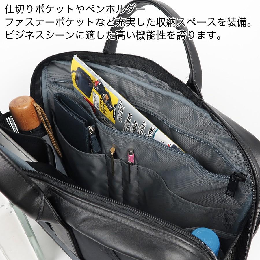 PORTER ポーター タイム ブラック 2WAYブリーフケース(L) 146-05137