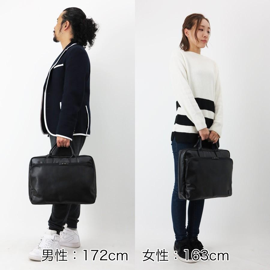 PORTER ポーター タイム ブラック 2WAYブリーフケース(L) 146-05137