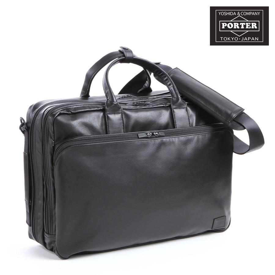 最新人気 選べるノベルティ付 吉田カバン ポーター 3wayビジネスバッグ 2層式 メンズ タイムブラック 146 Porter 146 クールキャット Yahoo ショップ 通販 Yahoo ショッピング 初回限定 Diocesekabgayi Org