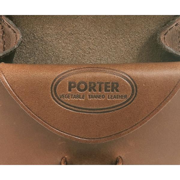 NATURE（PORTER） ポーター ネイチャー コインケース 161-04650 