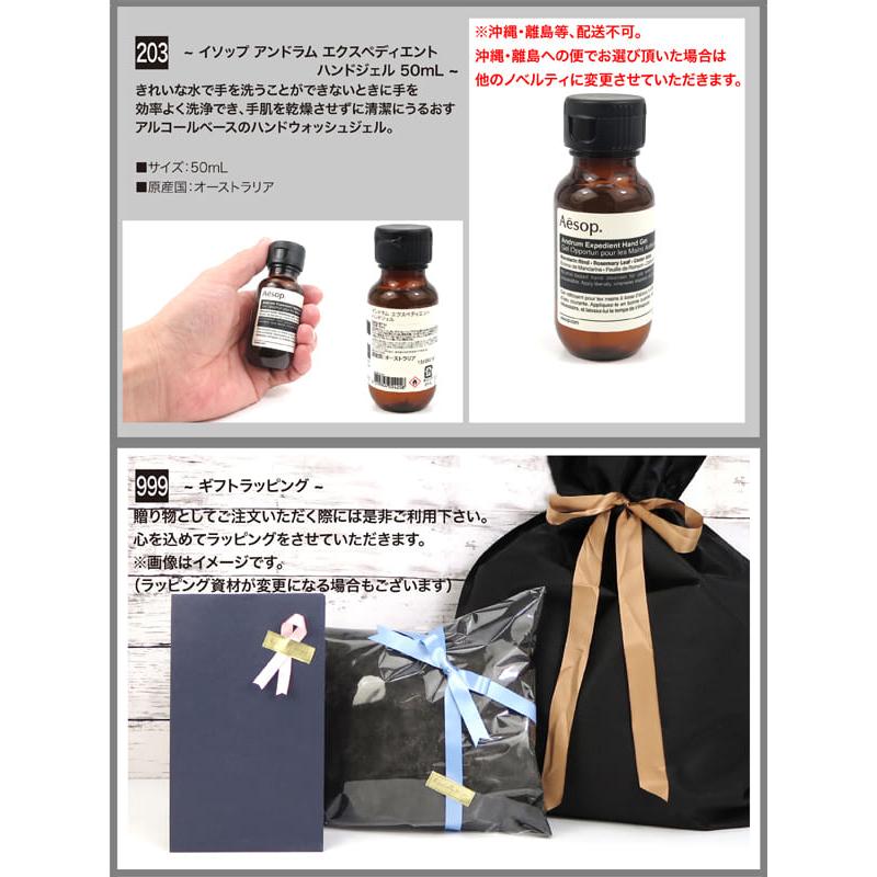 【楽天市場】【アーリーサマー20】フェリージ FELISI トートバッグ メンズ ナイロン×レザー 17/26/4/DS ブラック ハンドバッグ 鞄 ブランドロゴデザイン 男女兼用 ファスナー開閉 国内正規品 でらでら公式 ブランド : でらでら メンズセレクトショップ
