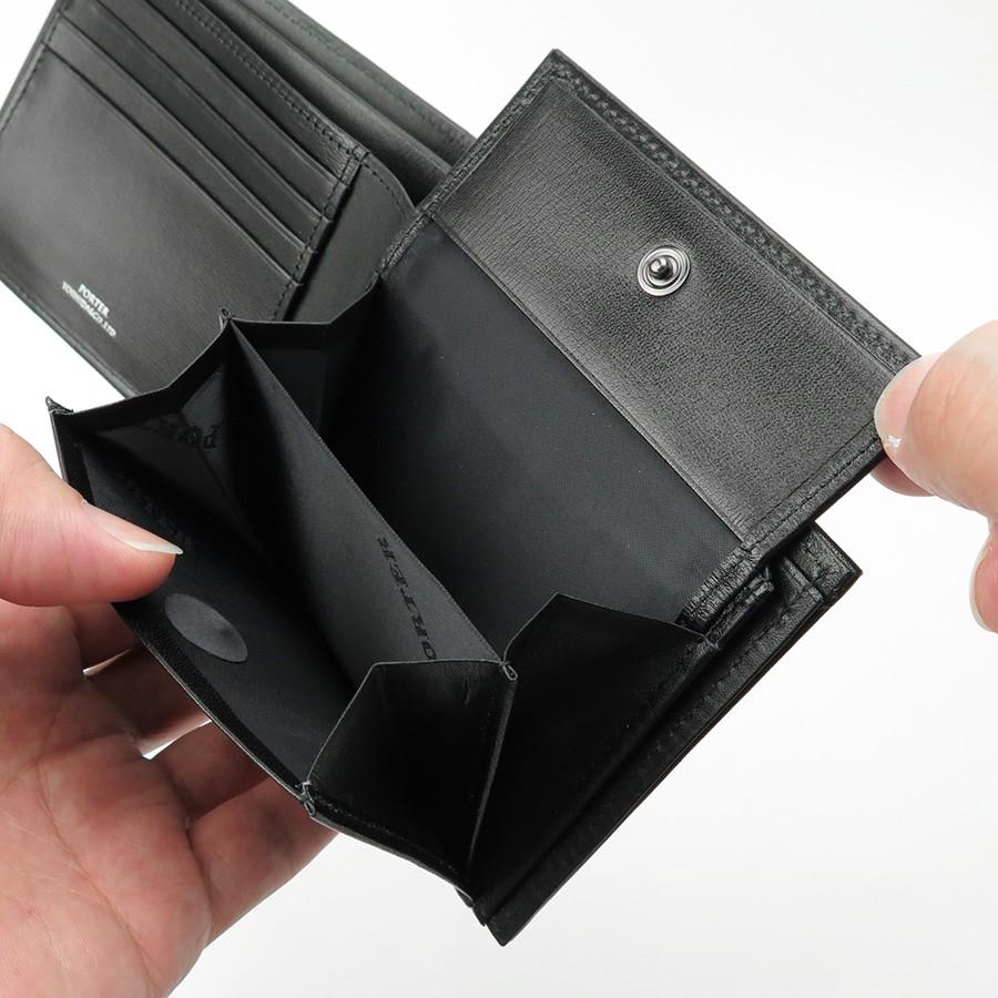 PLUME（PORTER） ポーター プリュム ウォレット 179-03871 : クール