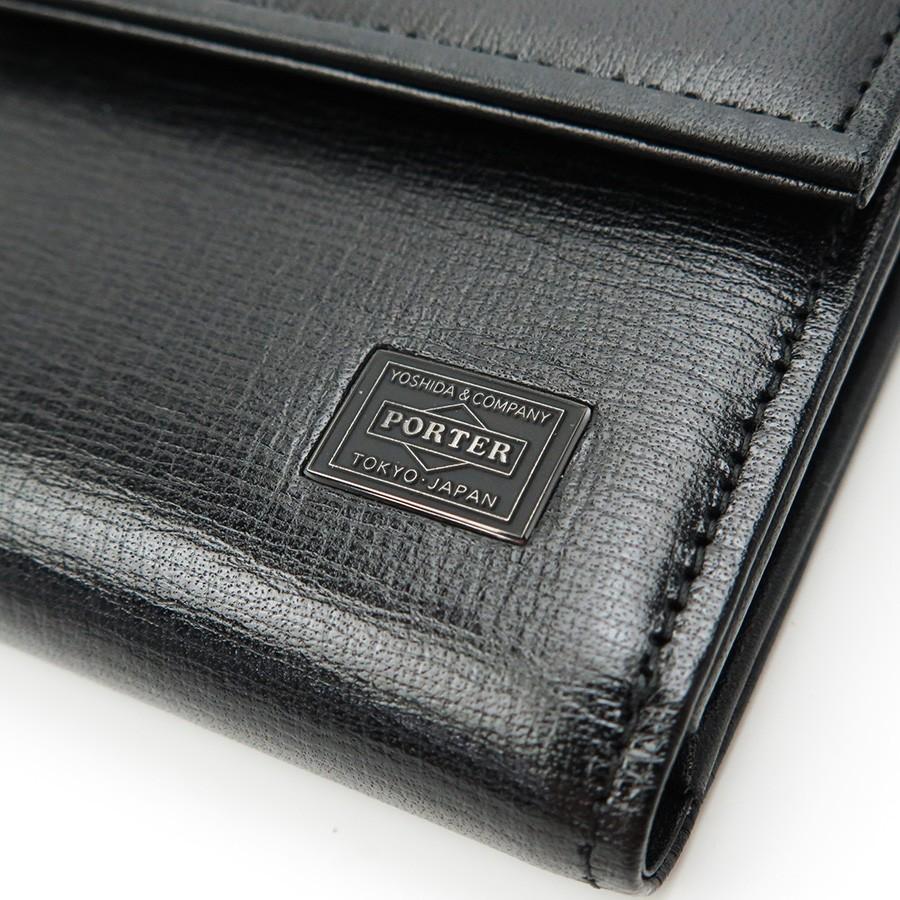 PLUME（PORTER） ポーター プリュム ウォレット 179-03874 : クール