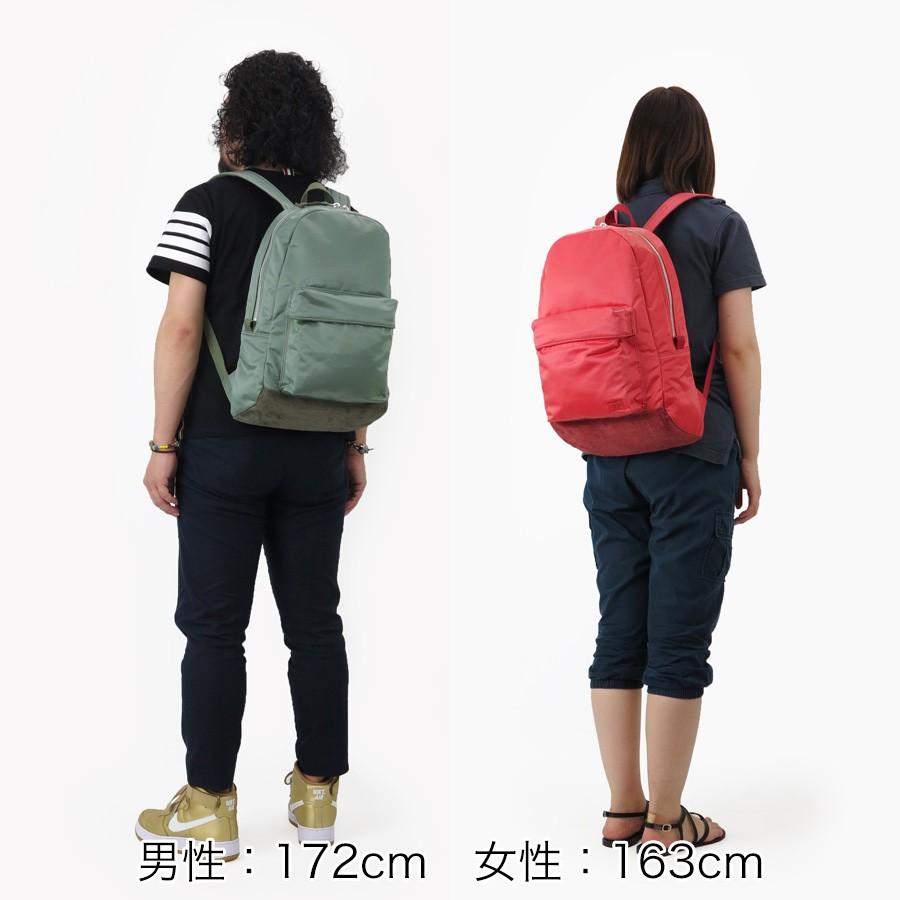 PORTER ポーター フェード デイパック 188-02045 （カラー：レッド 
