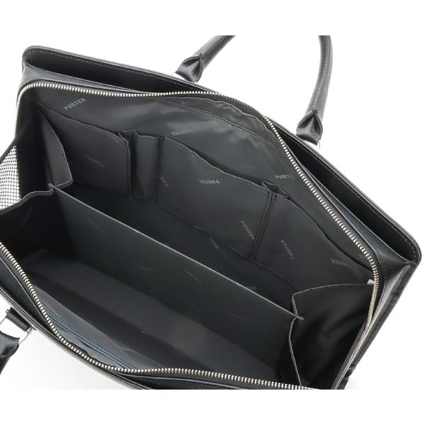 FLUX（PORTER） ポーター フラックス ブリーフケース 197-01503