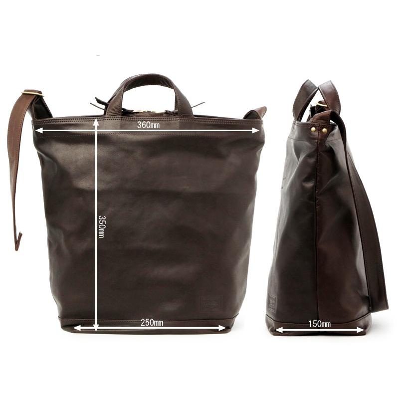 FRANK（PORTER） ポーター フランク 2WAYショルダーバッグ(S) 198