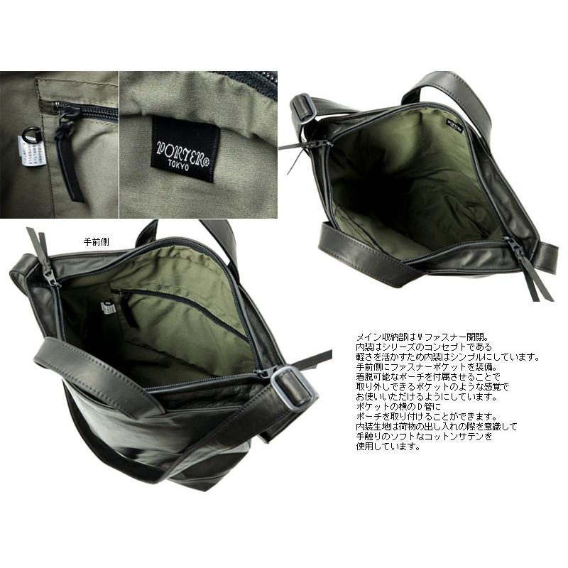 FRANK(PORTER) ポーター フランク 2WAYショルダーバッグ(S FRANK(PORTER) ポーター フランク 2WAYショルダーバッグ(S
