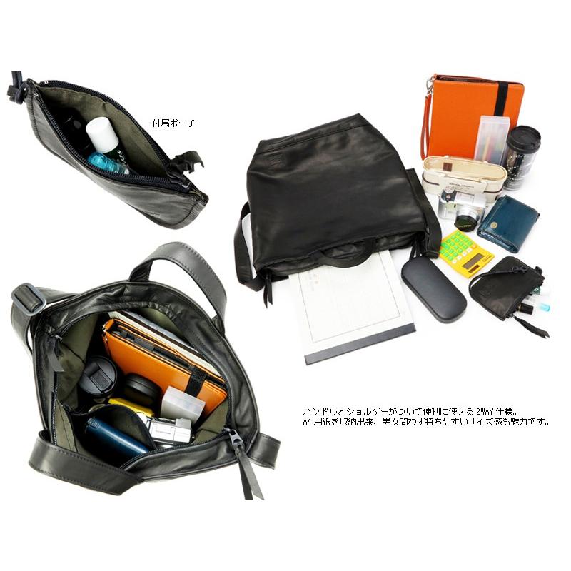 FRANK（PORTER） ポーター フランク 2WAYショルダーバッグ(S) 198