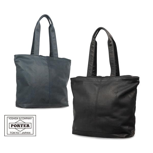 選べるノベルティ付 吉田カバン ポーター トートバッグ メンズ フランク 198 Porter 198 クールキャット Yahoo ショップ 通販 Yahoo ショッピング