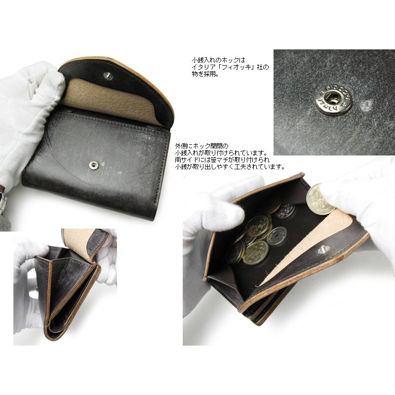 CASINO（PORTER） ポーター カジノ ウォレット 214-04643 : クール