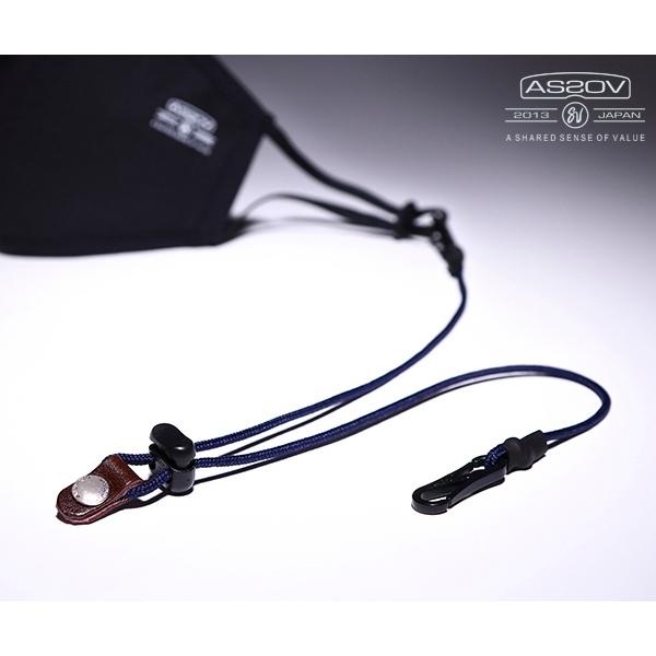 宅配便配送 アッソブ マスクストラップ ネイビー メンズ As2ov 2202