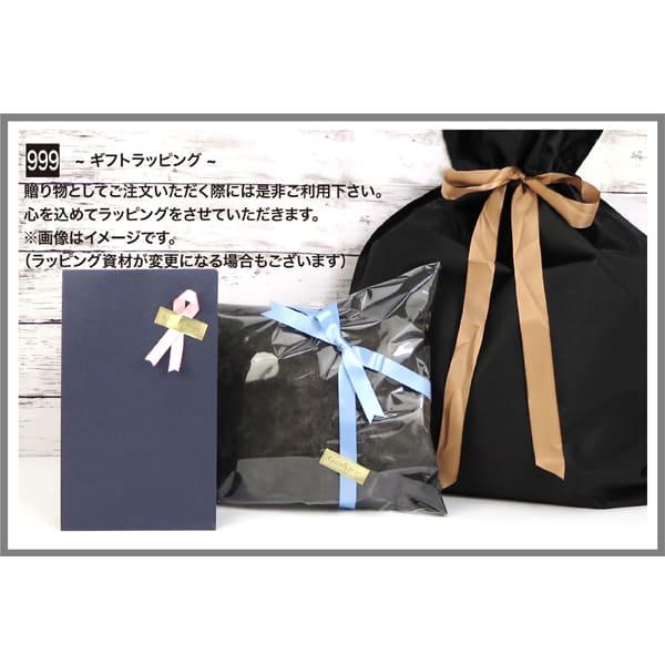 ポーター スプレンダー ウォレット 261-03894 （カラー：ブラック）の画像