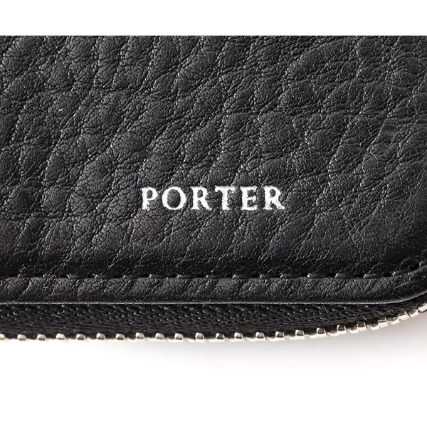 PORTER ポーター スプレンダー コイン＆カードケース 261-03896