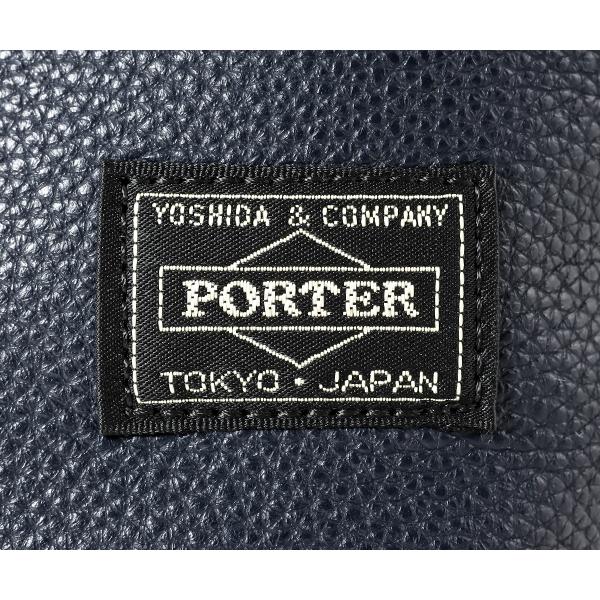 ポーター スタイル トートバッグ(L) 262-27818 （カラー：ネイビー）の画像