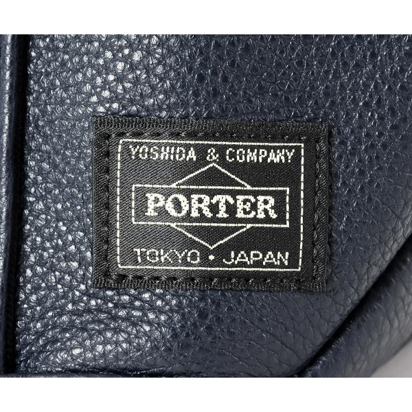ポーター スタイル トートバッグ(S) 262-27819 （カラー：ネイビー）の画像