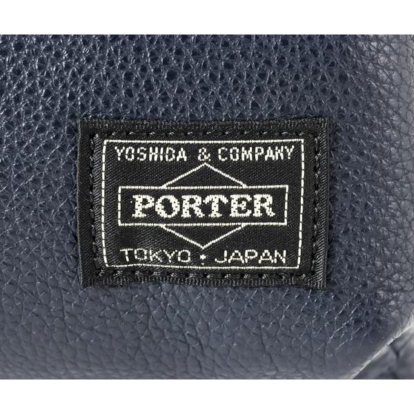 ポーター スタイル ヘルメットバッグ(L) 262-27820 （カラー：ネイビー）の画像