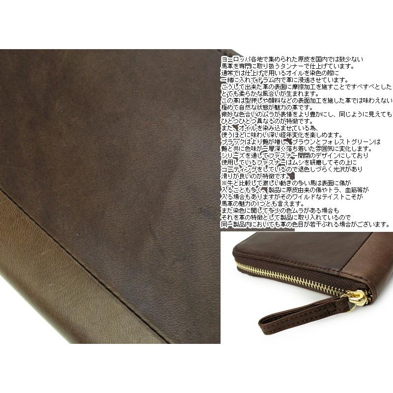 WISE（PORTER） ポーター ワイズ 2WAYトラベルウォレット 341-01317