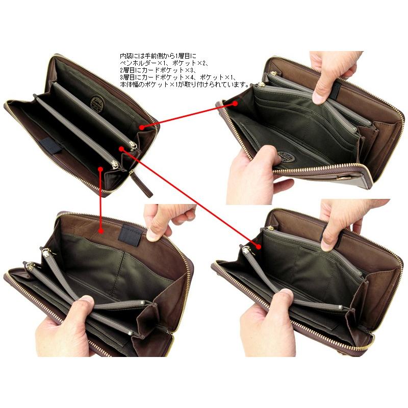 WISE（PORTER） ポーター ワイズ 2WAYトラベルウォレット 341-01317