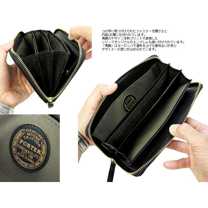 WISE（PORTER） ポーター ワイズ ロングウォレット 341-01318 : クール