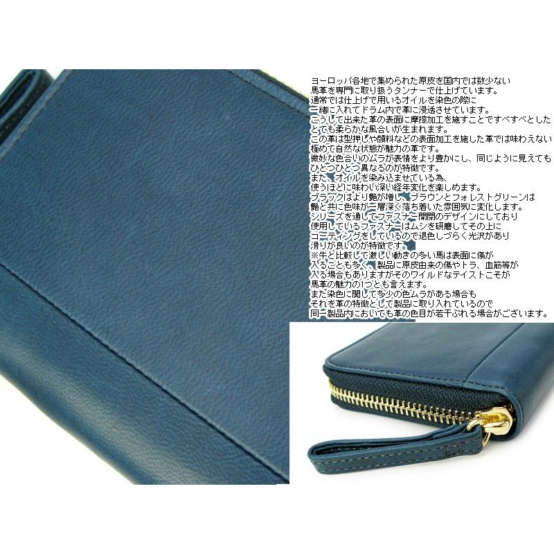 WISE（PORTER） ポーター ワイズ ウォレット 341-01319 : クール