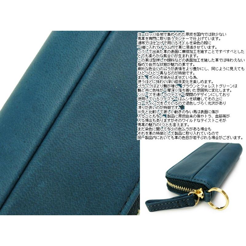 WISE（PORTER） ポーター ワイズ キーケース 341-01322 : クール