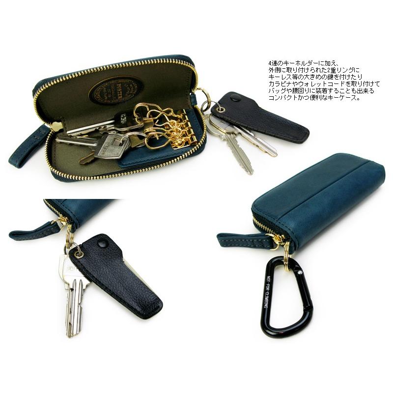 小物 PORTER / WISE KEY CASE WISE(ワイズ) KEY CASE | 吉田カバンホームページ | YOSHIDA & Co.