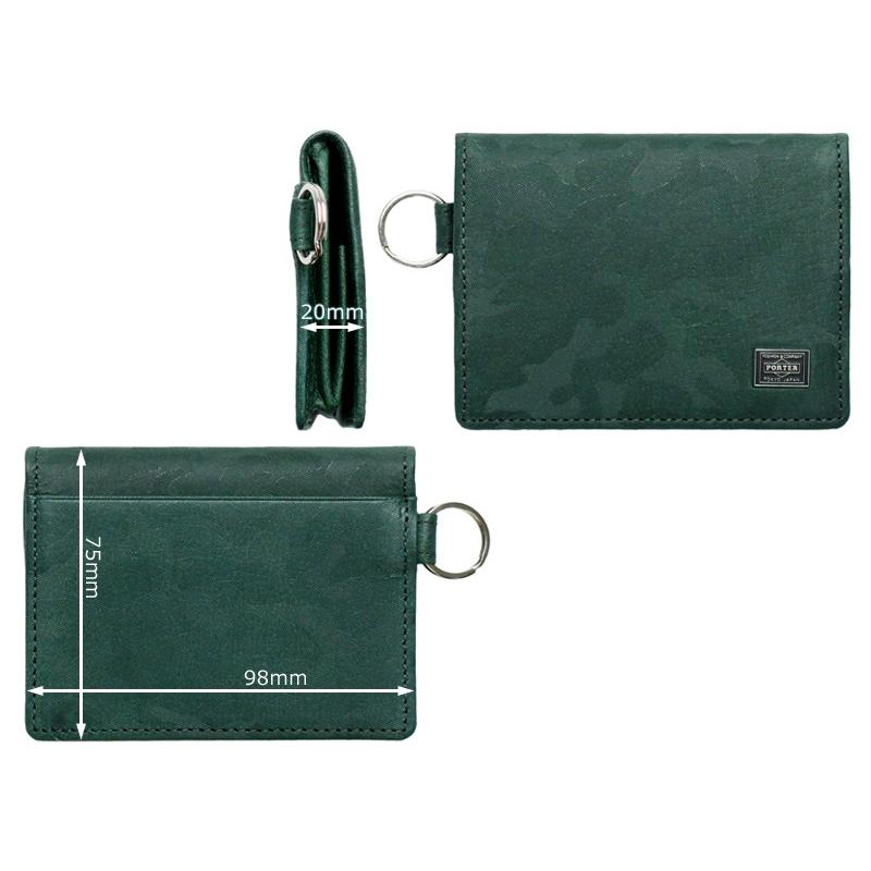 ワンダーワールド PORTER ポーター ワンダー コインケース 342-03842 WONDER