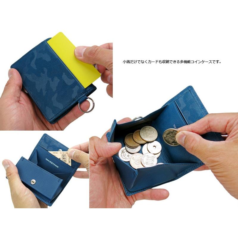ワンダーワールド PORTER ポーター ワンダー コインケース 342-03842 WONDER
