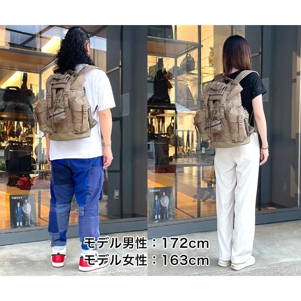 ポーター オール アリスパックwithポーチ 502-05957 （カラー：ベージュ） | PORTER | 19