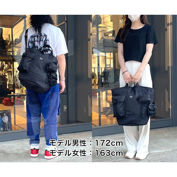 ポーター オール 2WAYバケットトートwithポーチ 502-05959 （カラー：ブラック）の画像