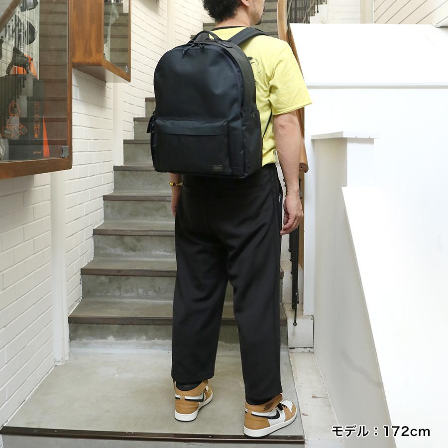 ポーター エクスプローラー デイパック(L) 507-17995 （カラー：ネイビー）の画像