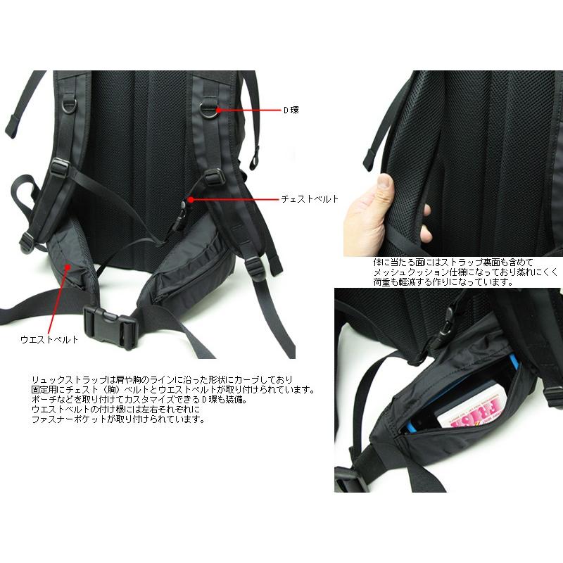 EXTREME（PORTER） ポーター エクストリーム リュックサック 508