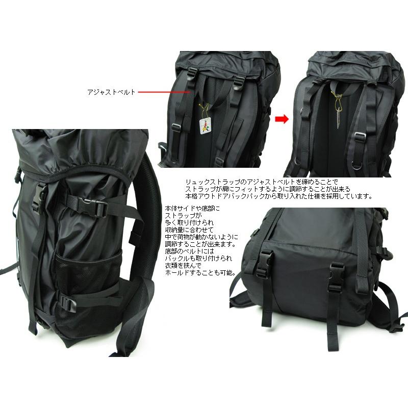 EXTREME（PORTER） ポーター エクストリーム リュックサック 508-06686