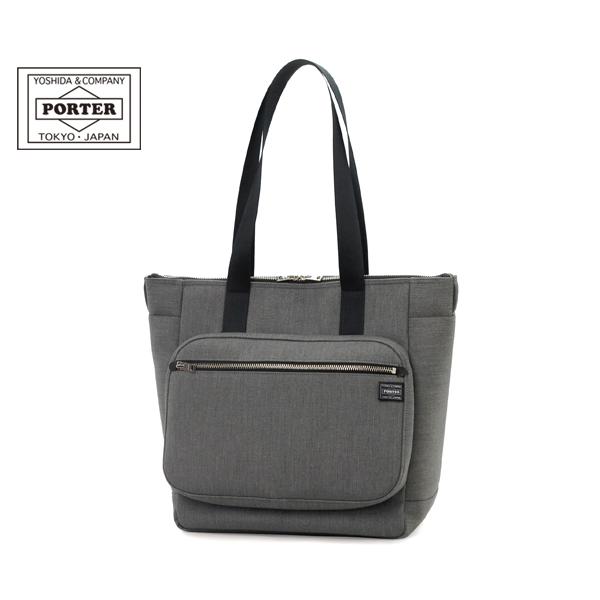 URBAN（PORTER GIRL） ポーター アーバン トートバッグ(L) 525-09960