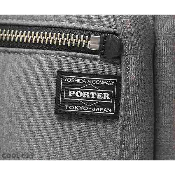 URBAN（PORTER GIRL） ポーター アーバン トートバッグ(L) 525-09960