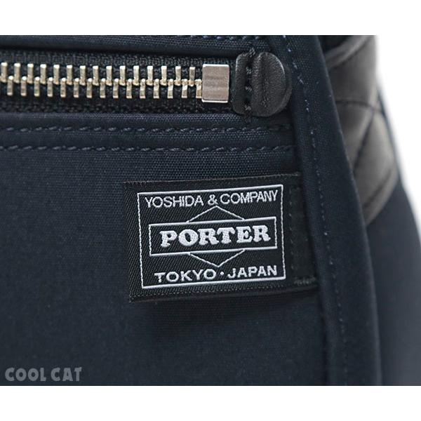 URBAN（PORTER GIRL） ポーター アーバン ショルダーバッグ(S) 525