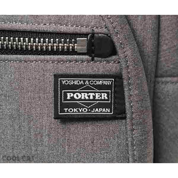 URBAN（PORTER GIRL） ポーター アーバン デイパック(S) 525