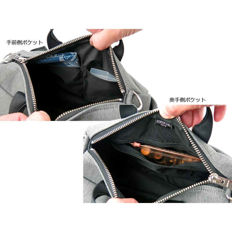 URBAN(PORTER GIRL) ポーター アーバン 2WAYボストンバッグ URBAN(PORTER GIRL) ポーター アーバン 2WAYボストンバッグ